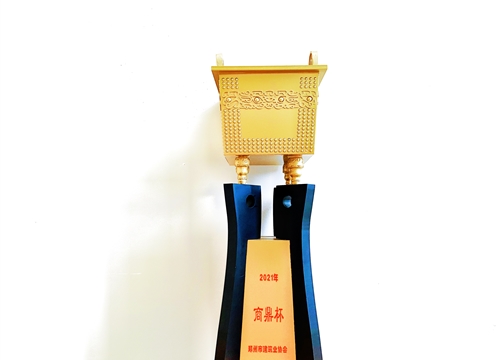 國家記憶|勿忘國恥，紀念“九一八”事變90周年