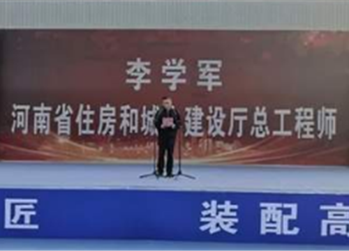 改革催生新活力，主動作為天地寬---- 豫見裝配式圍墻