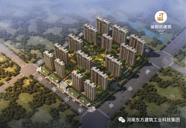 河南省直青年人才公寓——博學(xué)苑