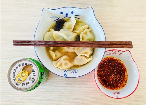 今日冬至 丨東方集團(tuán)祝愿您冬至福也至