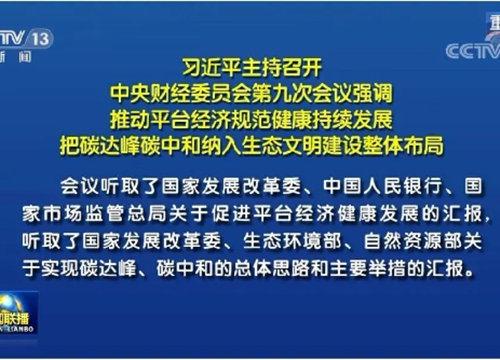 PC構(gòu)件廠生產(chǎn)管理的10個(gè)問(wèn)題點(diǎn)，句句見(jiàn)血