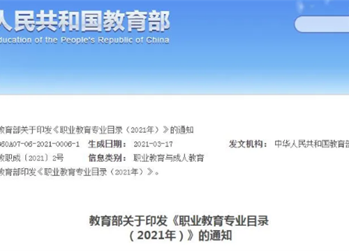 10個(gè)通俗易懂的裝配式建筑知識(shí)點(diǎn)匯總