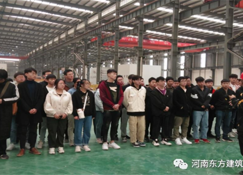 凝心聚力，揚帆遠航——東方集團召開2021年度工作會