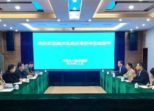 「賀」汝州東江順利通過“三體系”認證