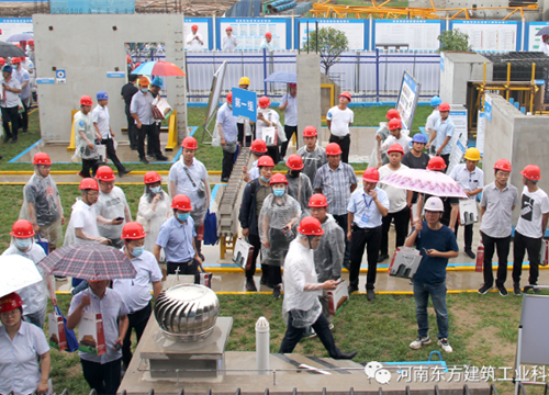 河南省裝配式建筑十佳企業(yè)、十大人物獲獎名單揭曉